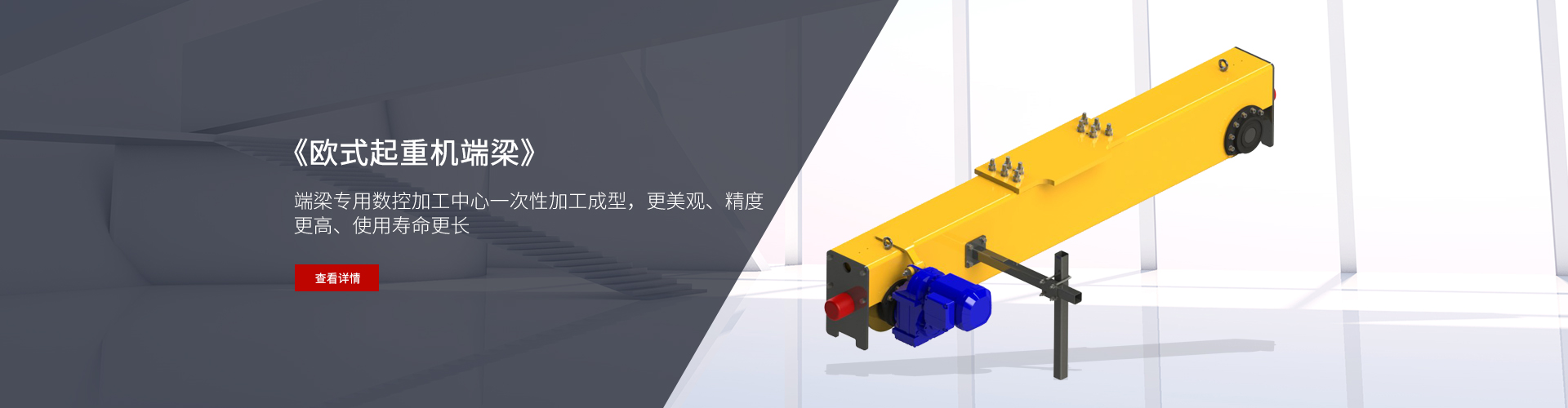 华体会体育手机版