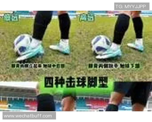 全面提升足球技巧的中文视频教程助你成为球场明星